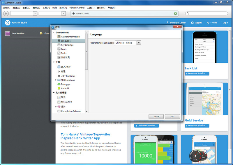gtk for windows����